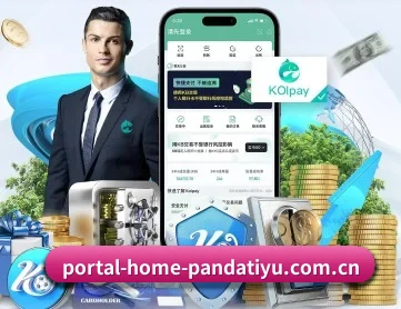 portal-home-pandatiyu.com.cn APP